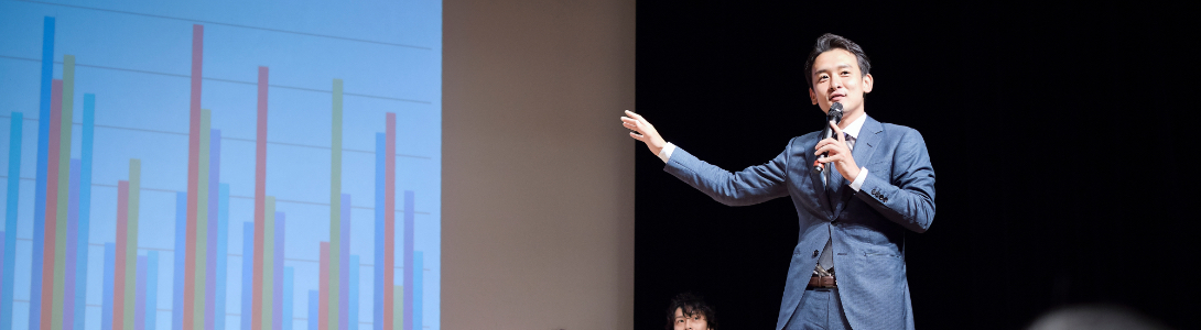 福岡市東区のホームページ・Web制作会社 株式会社シュガープラス