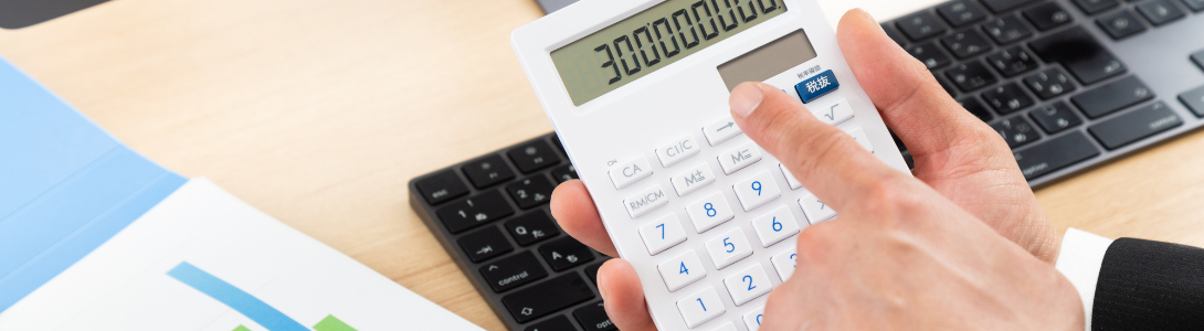 福岡市東区のホームページ・Web制作会社 株式会社シュガープラス