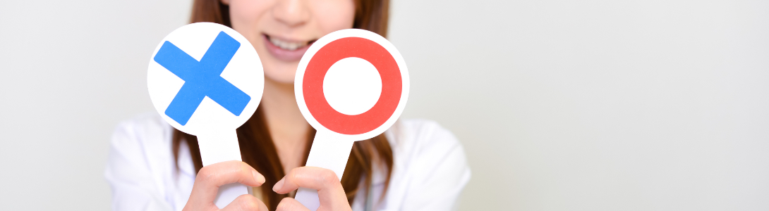 福岡市東区のホームページ・Web制作会社 株式会社シュガープラス